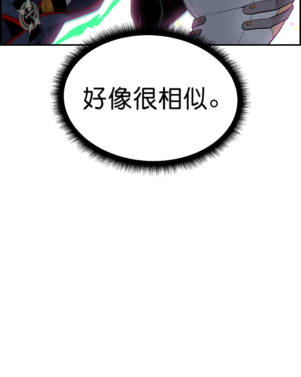 第 104 页