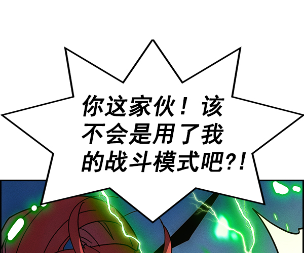 第 109 页