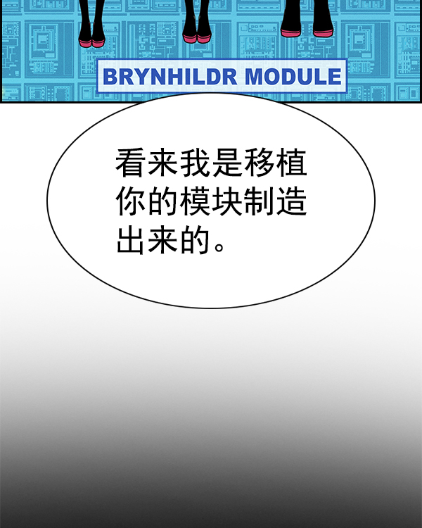 第 114 页