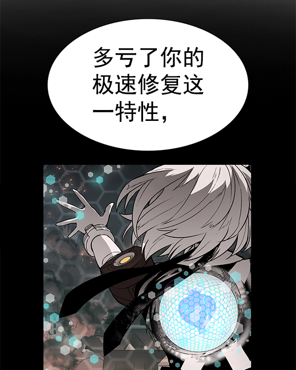 第 115 页