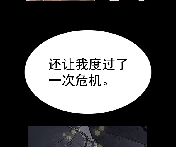 第 116 页