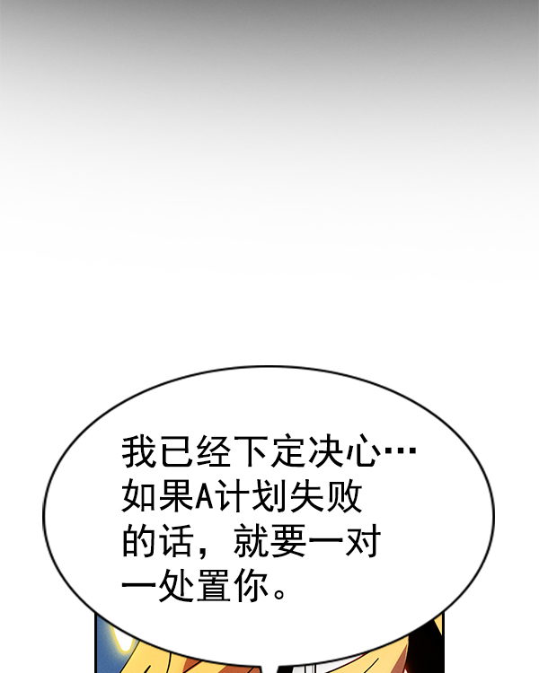 第 118 页