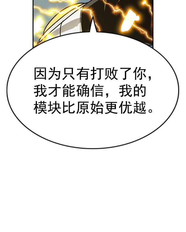 第 120 页