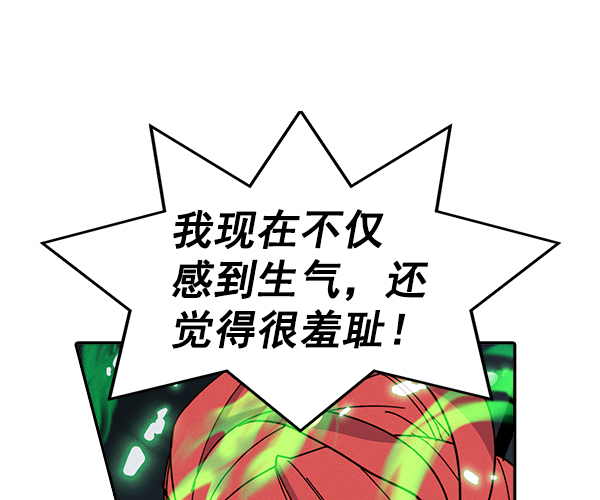 第 121 页