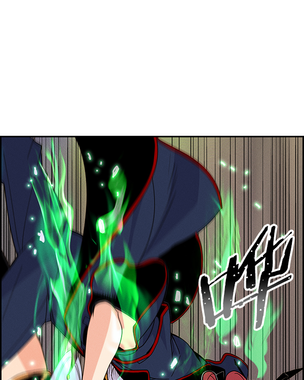 第 123 页