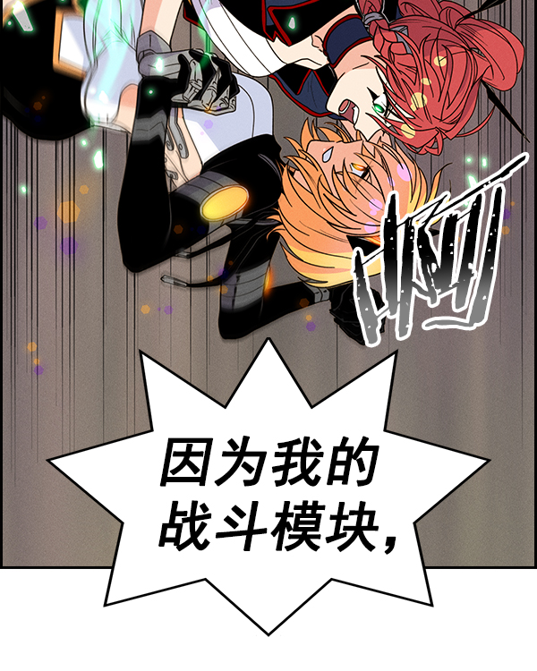 第 124 页