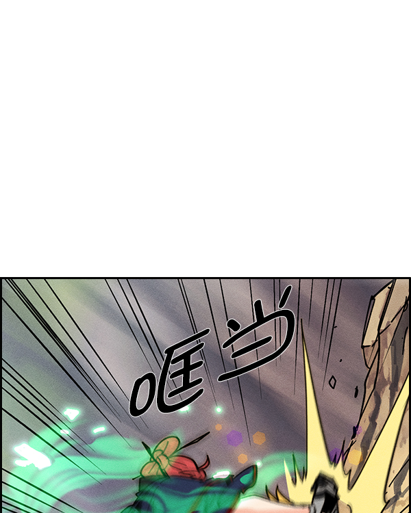 第 125 页