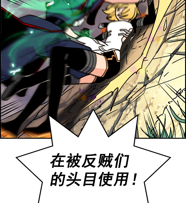 第 126 页