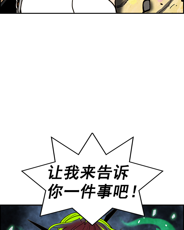 第 128 页