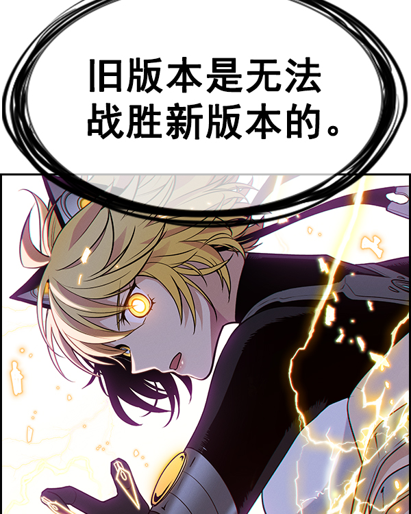 第 139 页
