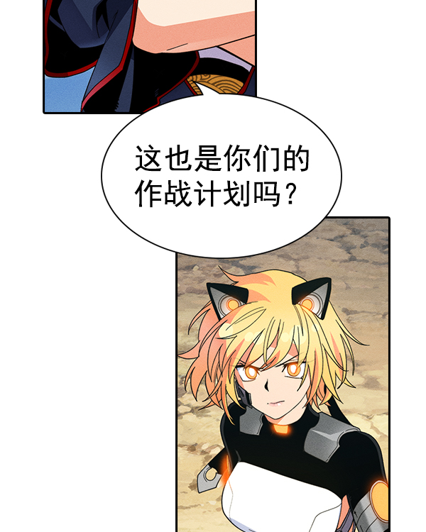 第 64 页