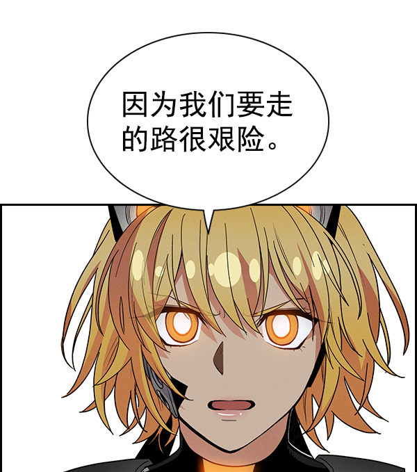 第 70 页