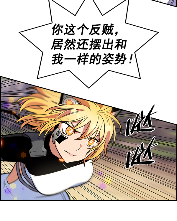 第 82 页