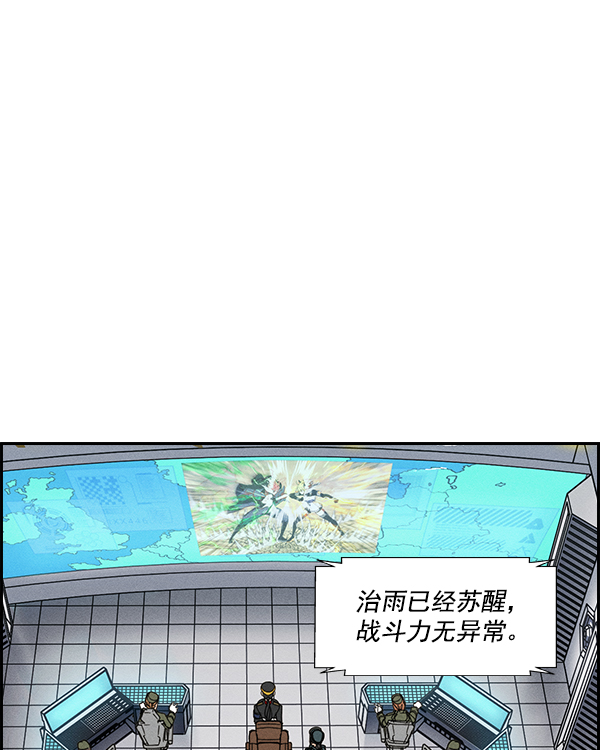 第 97 页