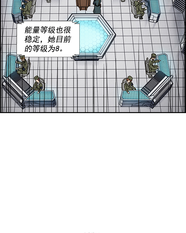 第 98 页