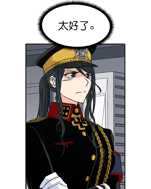 第 99 页