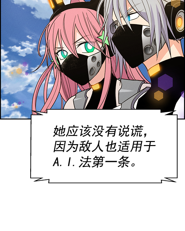 第 100 页