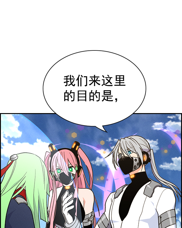 第 103 页
