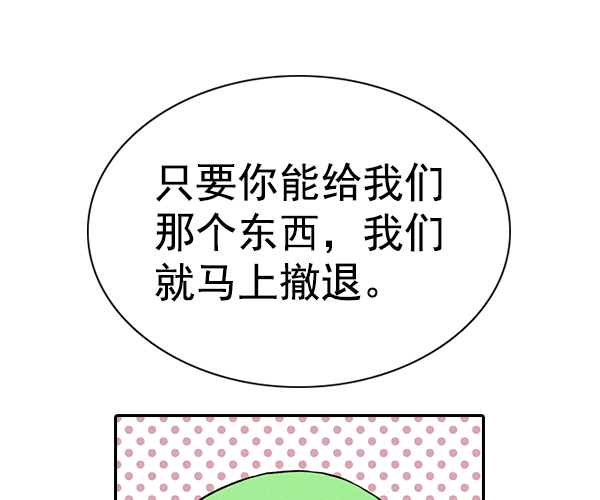 第 105 页