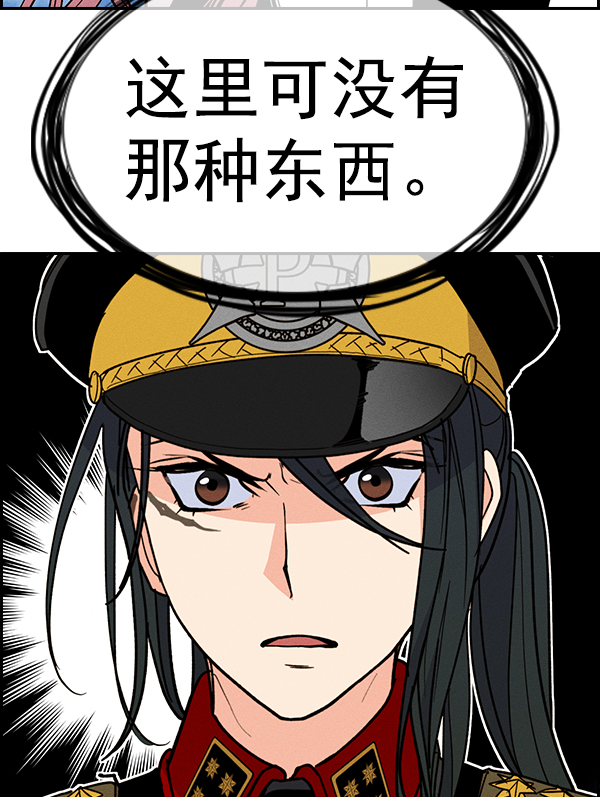第 110 页