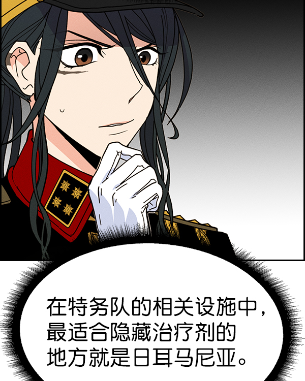 第 114 页
