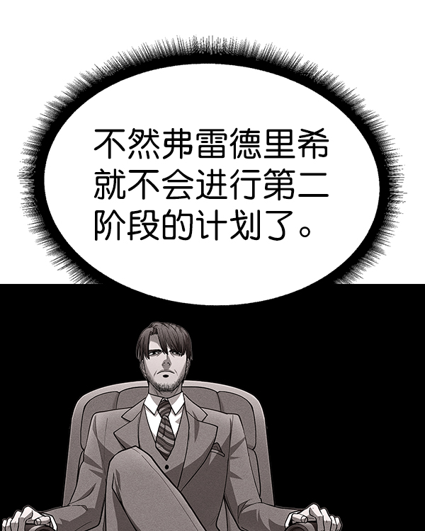 第 116 页