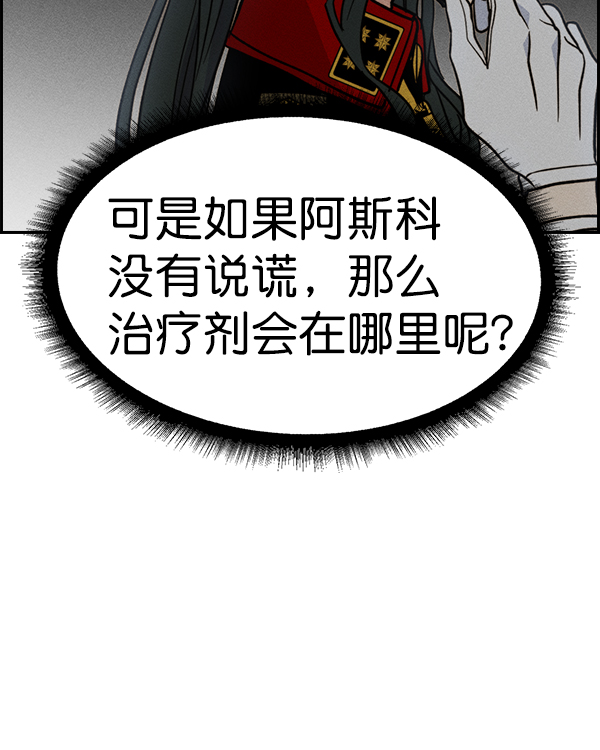 第 118 页