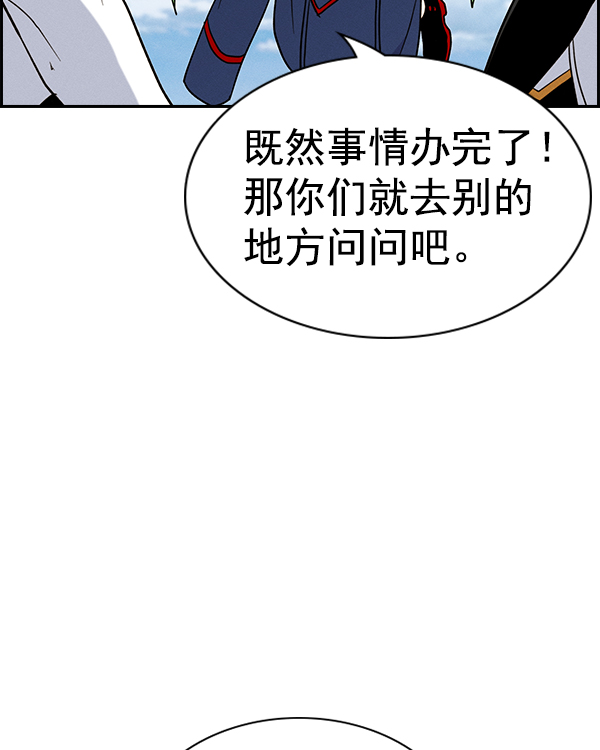 第 120 页