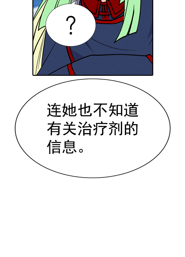 第 124 页