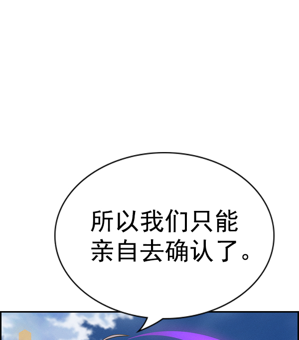 第 127 页
