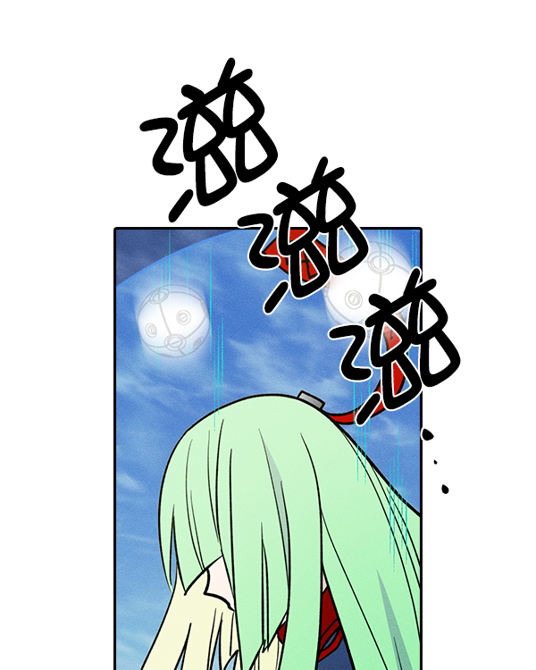 第 134 页