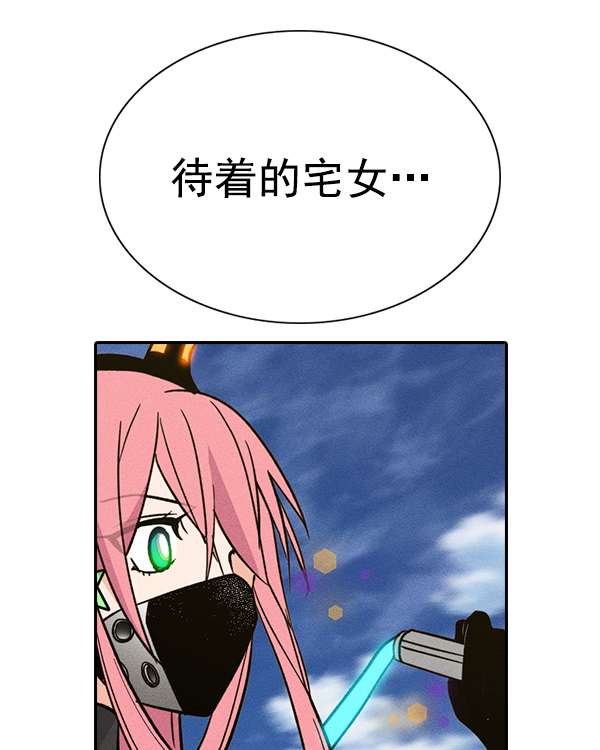 第 136 页