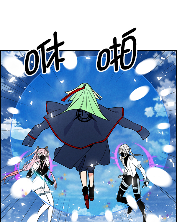 第 138 页