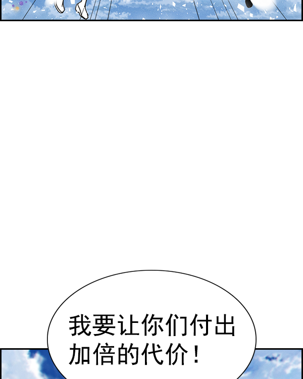 第 139 页
