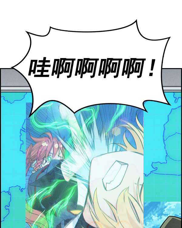 第 53 页