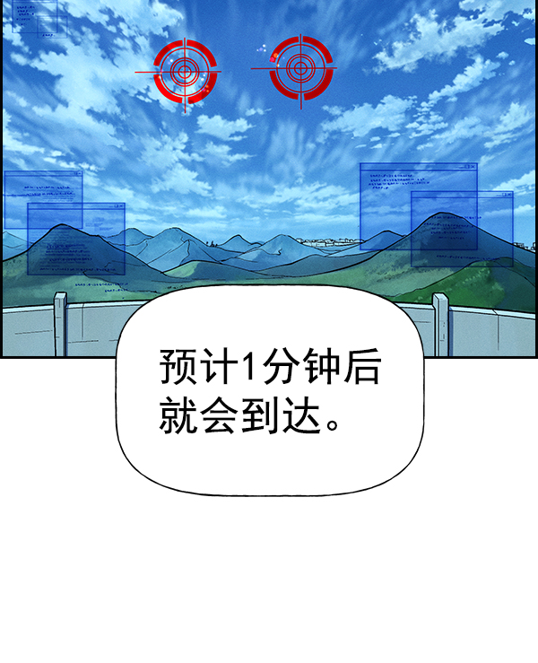 第 68 页