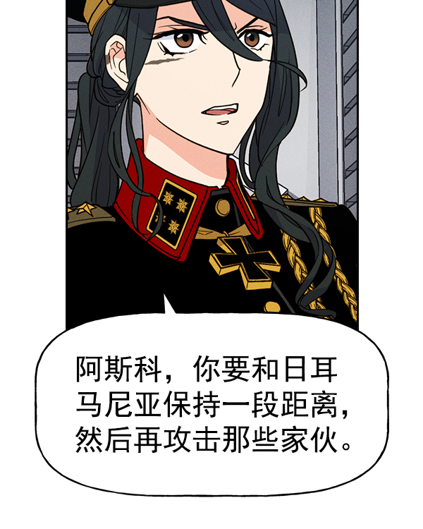 第 70 页