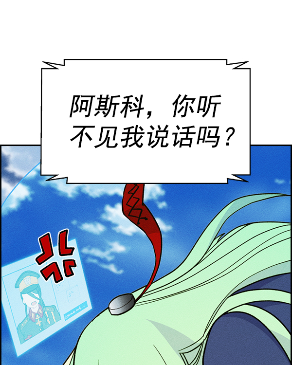 第 73 页