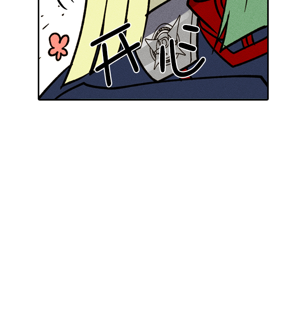 第 79 页