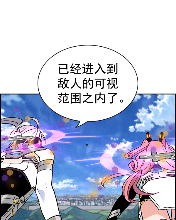 第 80 页