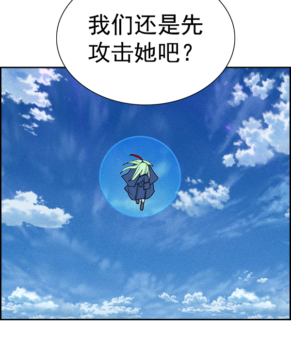 第 84 页