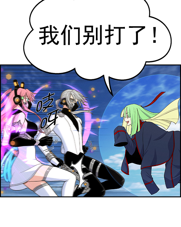 第 87 页