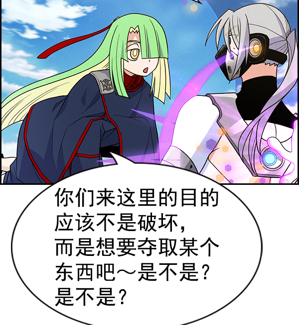 第 89 页