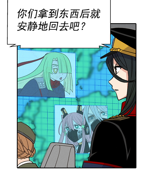 第 93 页
