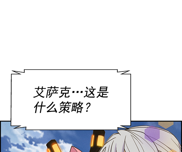 第 99 页