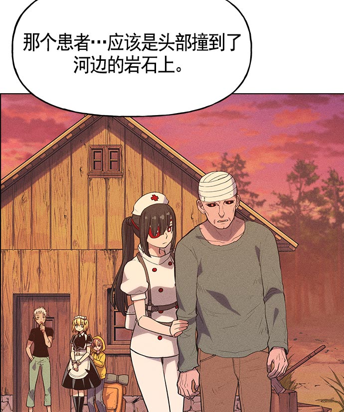 第 103 页