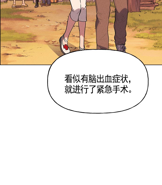 第 104 页