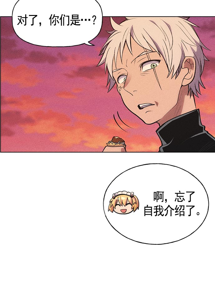 第 107 页