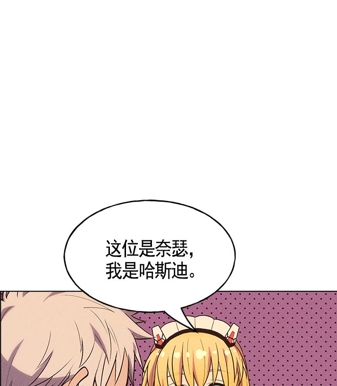 第 108 页