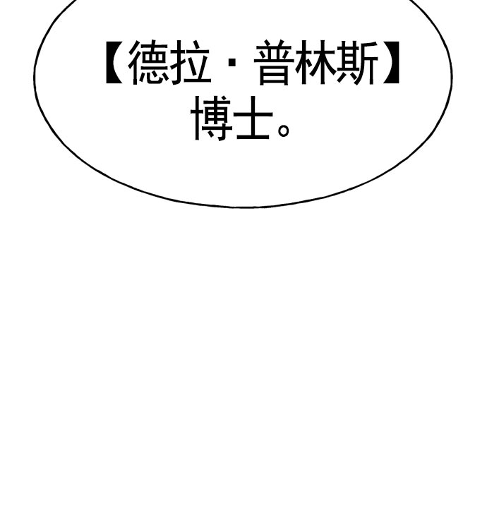 第 114 页